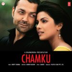 Chamku - Shraddha Salvi Song Download