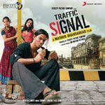 Traffic Signal - Shraddha Salvi Song Download